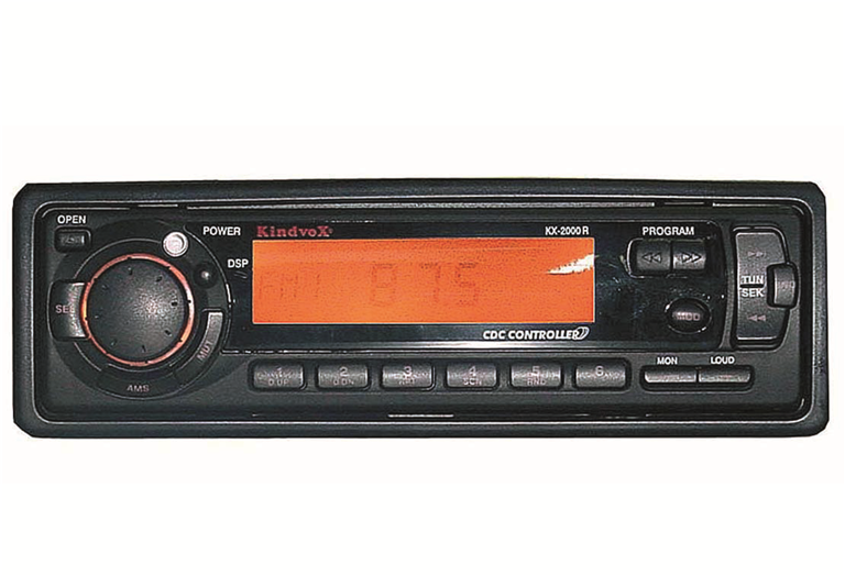 Imagen del producto RADIOCASSETTE KX-2000R