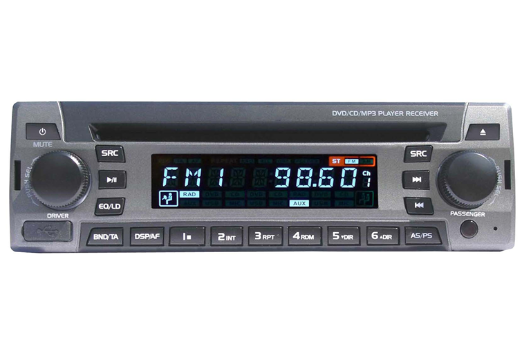 Imagen del producto RADIO DVD DOBLE ZONA (12-24V DC)